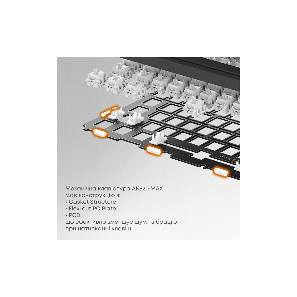 Клавіатура Ajazz AK820 MAX PLUS Daydream Switch RGB Wireless/Bluetooth/USB White (AK820MAX-DD-BWD)
