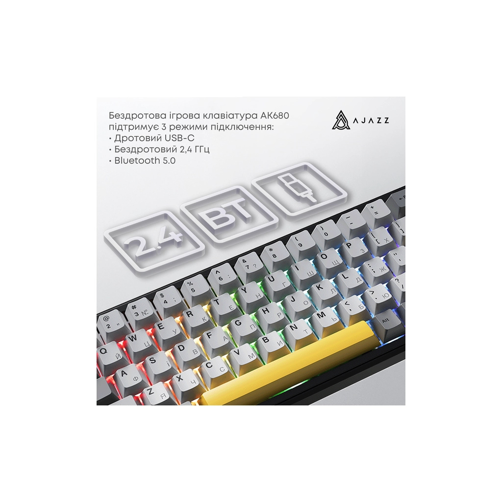 Клавіатура Ajazz AK680 MAX (8+8K) Magnetic Switch RGB Wireless/Bluetooth/USB Black (AK680-M-BGY-A)