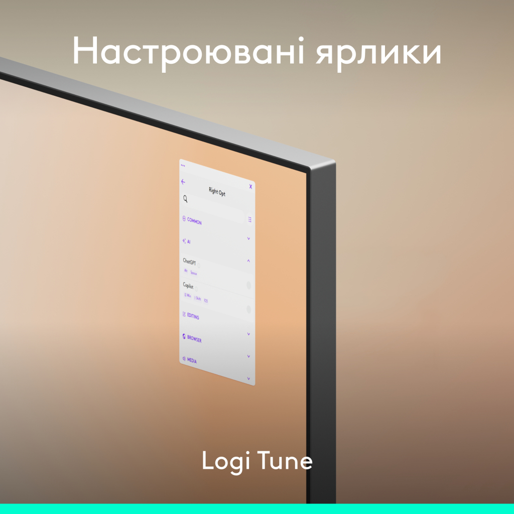 Клавіатура Logitech Slim Solar+ for Business Wireless/Bluetooth Graphite (920-013779)