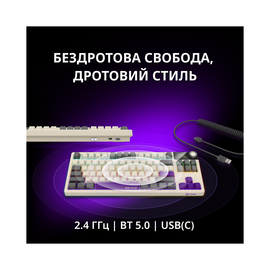 Клавіатура Lorgar KBP70TKLW Wireless TKL Mechanical Pro UA White (LRG-KBP70TKLW-WH-US)