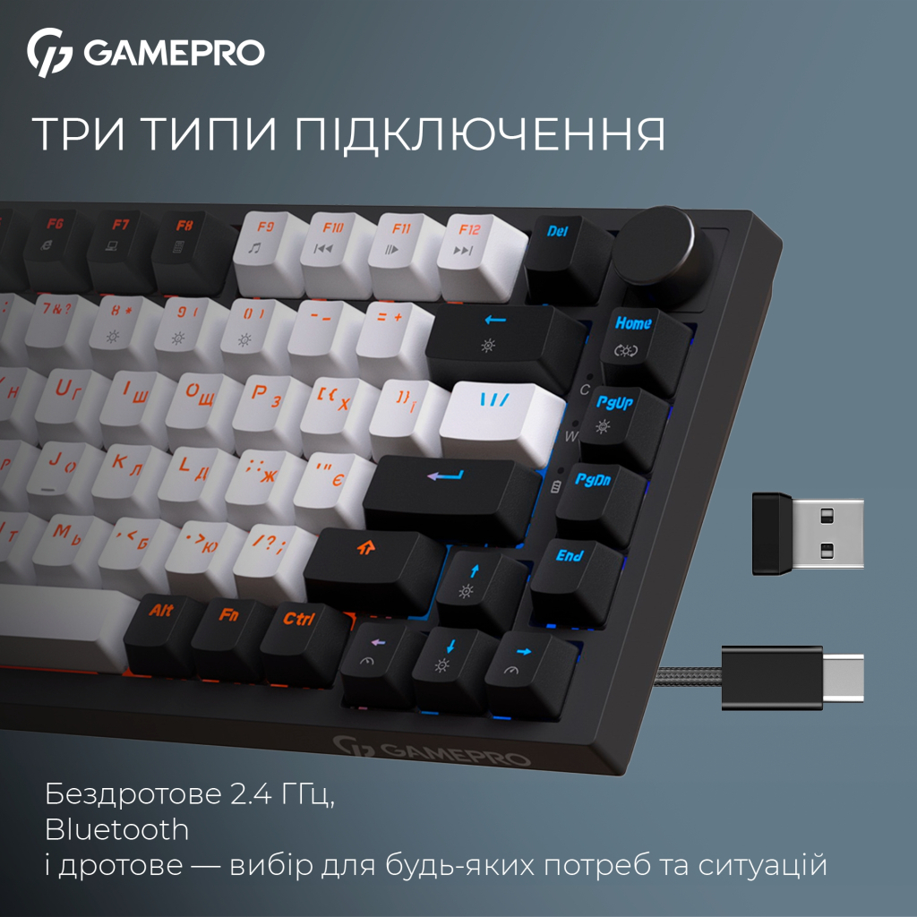 Клавіатура GamePro Asgard Valhalla MK160B Pro 75 RGB Wireless/Bluetooth/USB Black (MK160B Pro)