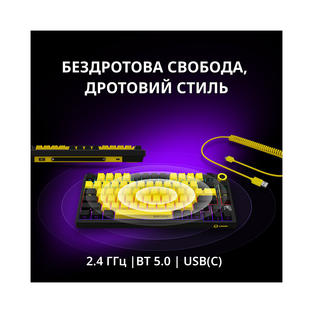 Клавіатура Lorgar KBP7075W Pro RGB Wireless/Bluetooth/USB UA Beige (LRG-KBP7075W-RT-US)