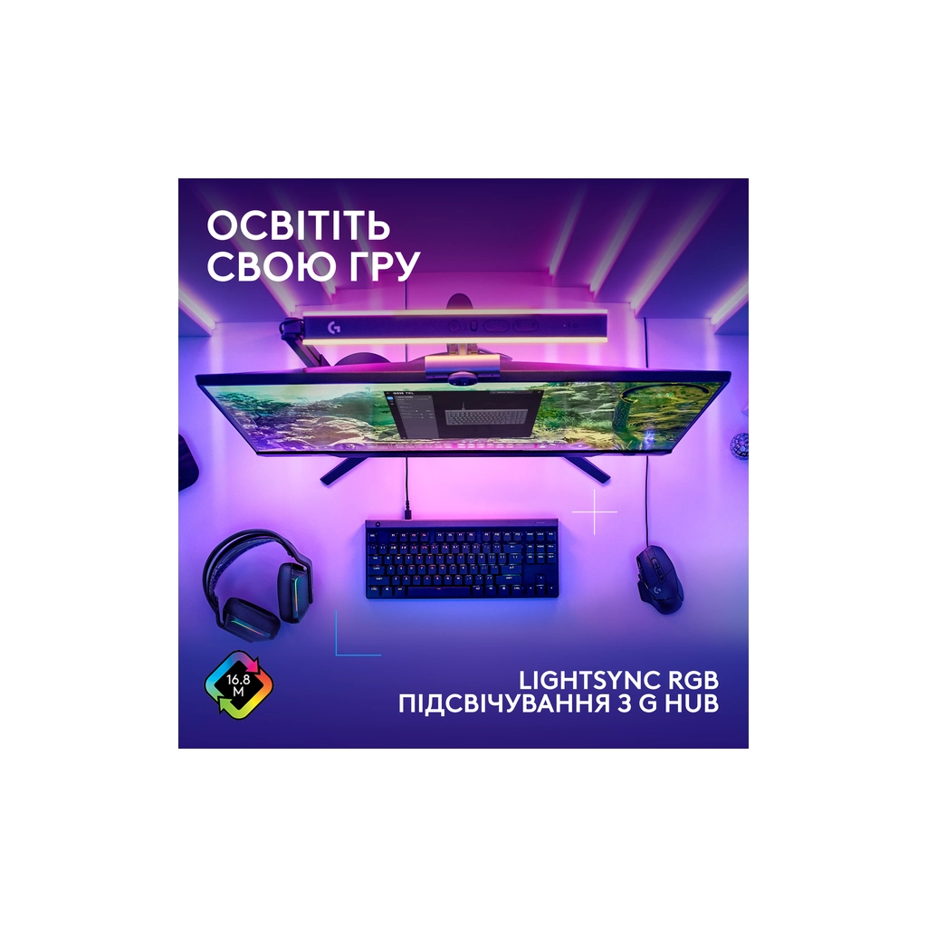 Клавіатура Logitech G515 TKL Cored GL Tactile RGB USB UA Black (920-014133)