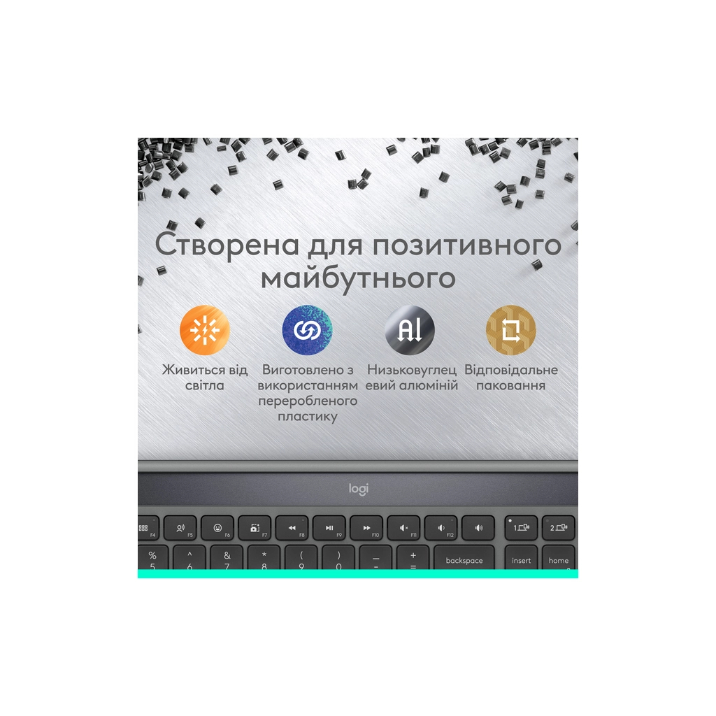 Клавіатура Logitech Slim Solar+ Bluetooth Graphite (920-013764)