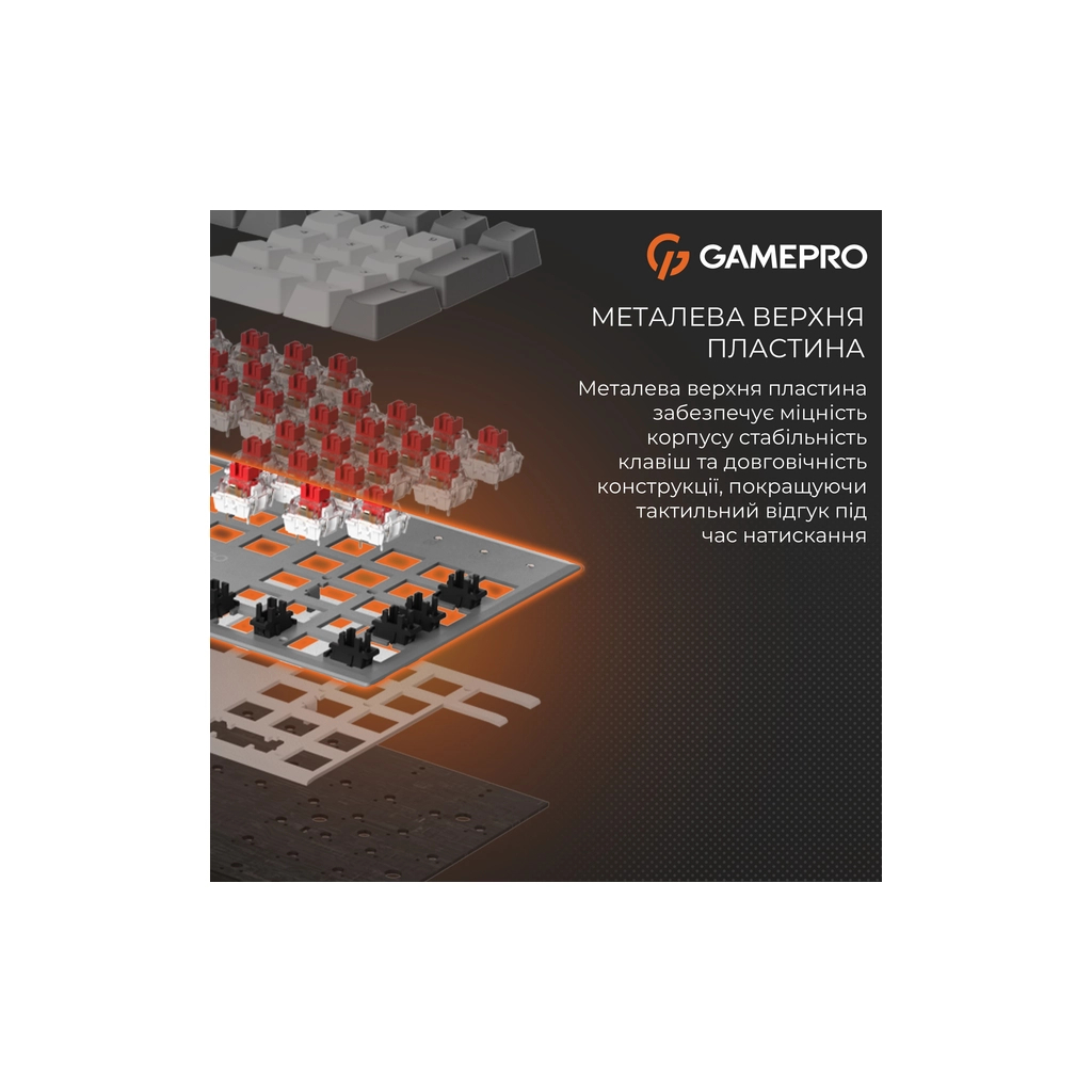 Клавіатура GamePro Genesis Metallic MK144G Outemu Red Switch USB UA Gray (MK144G)