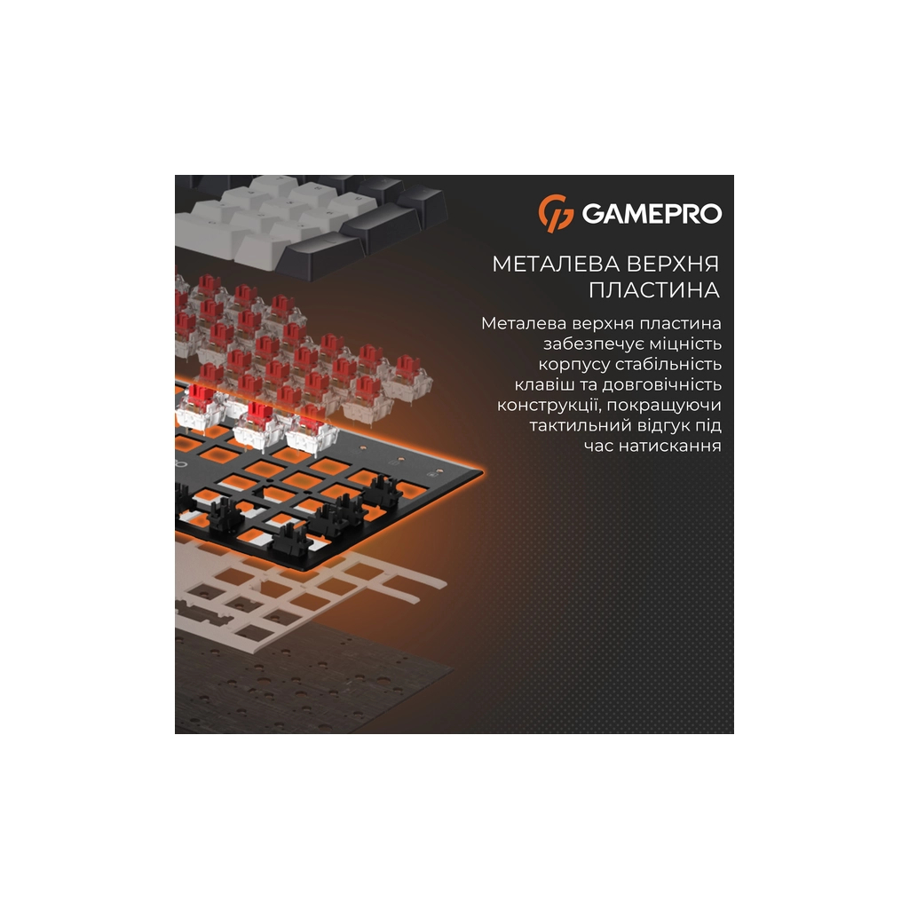 Клавіатура GamePro Genesis Metallic MK144B Outemu Red Switch USB UA Black (MK144B)