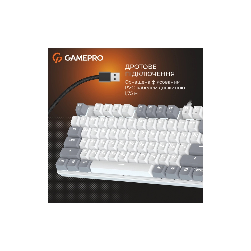 Клавіатура GamePro Genesis Metallic MK110W Outemu Red Switch USB UA White (MK110W)