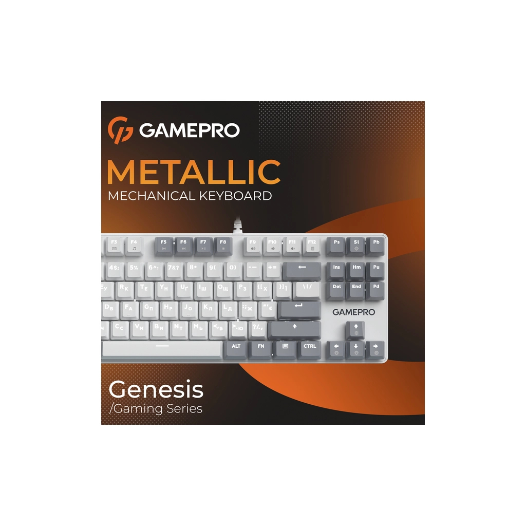 Клавіатура GamePro Genesis Metallic MK110W Outemu Red Switch USB UA White (MK110W)