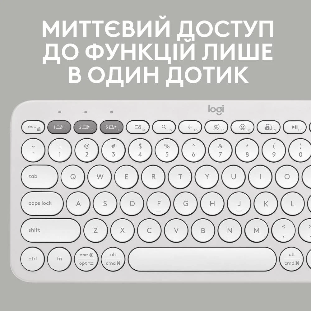 Клавіатура Logitech K380s Pebble Keys 2 Tonal White 
