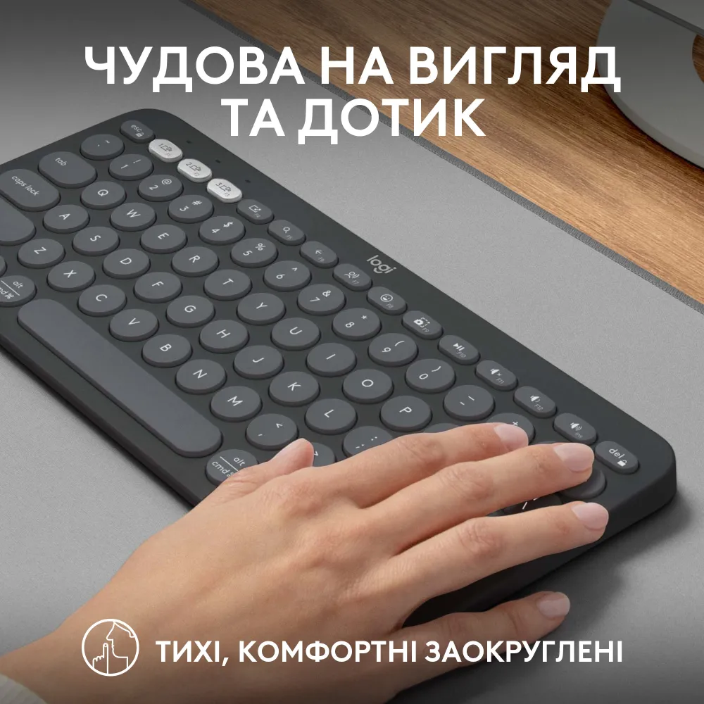Клавіатура Logitech K380s Pebble Keys 2 Tonal Graphite