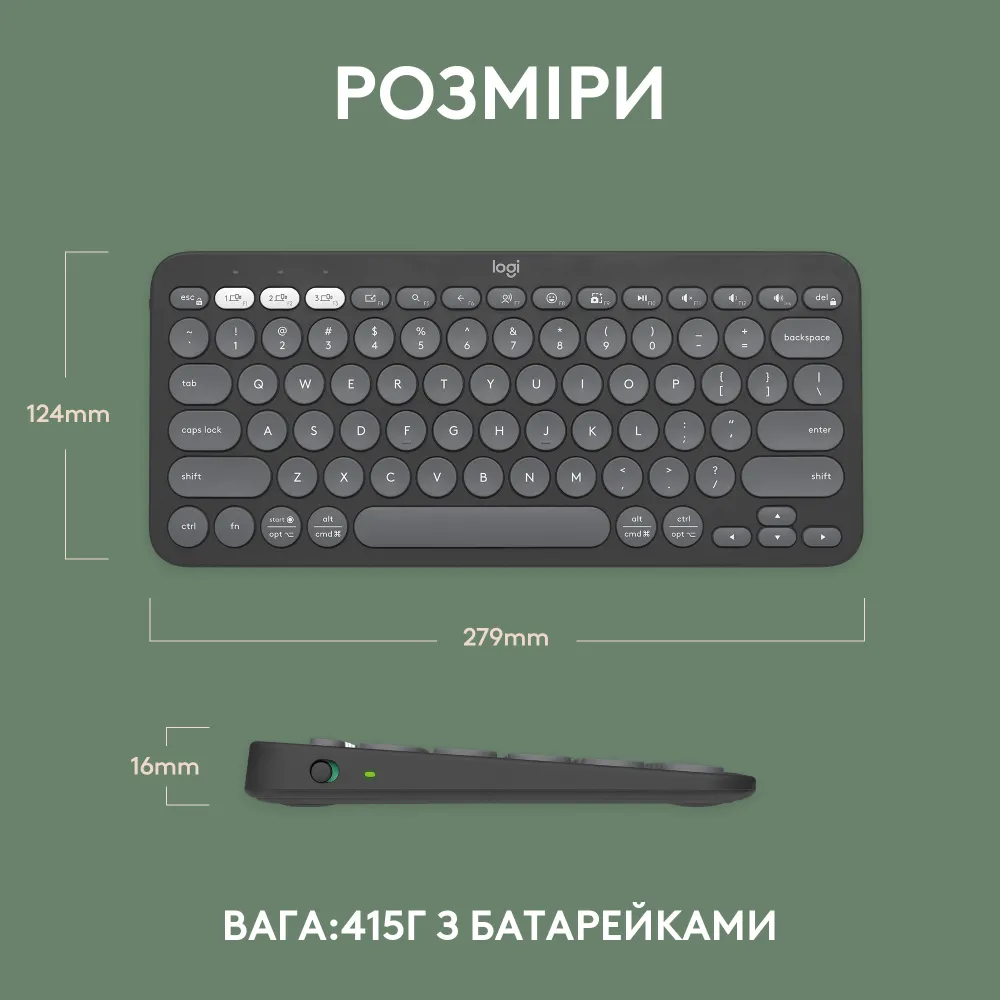 Клавіатура Logitech K380s Pebble Keys 2 Tonal Graphite