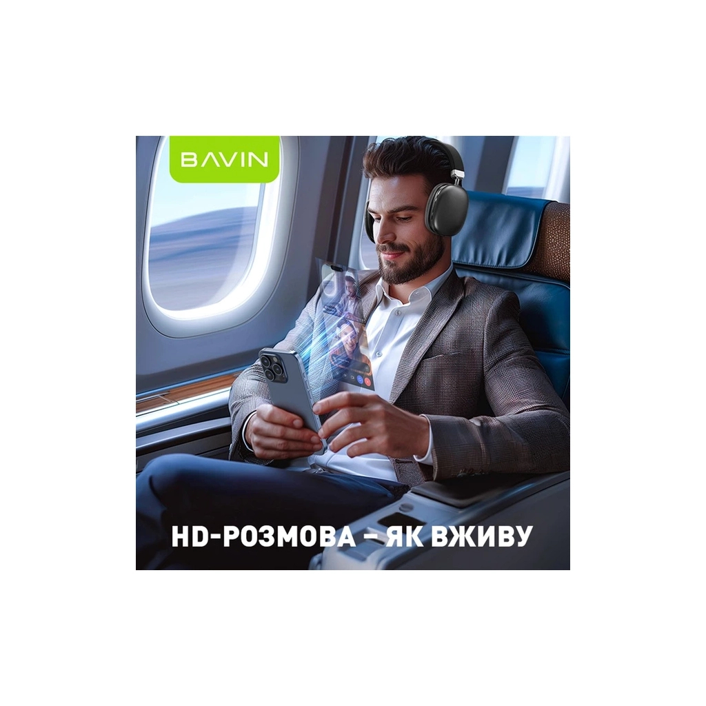 Навушники BAVIN BH-55 Hi-Res Black (HB-BH-55 BK)