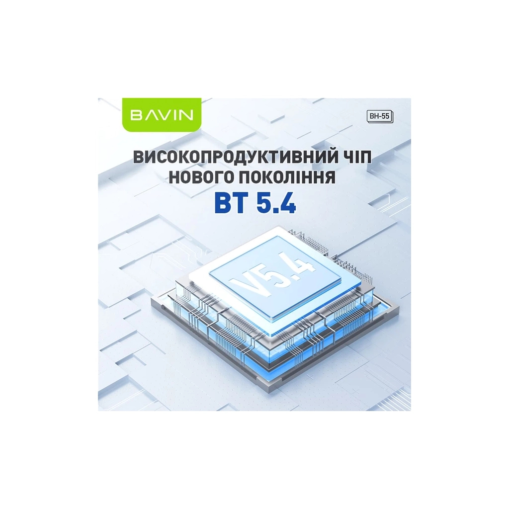 Навушники BAVIN BH-55 Hi-Res Black (HB-BH-55 BK)