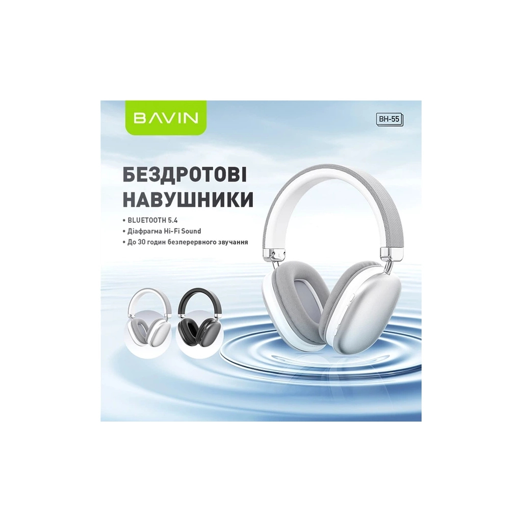 Навушники BAVIN BH-55 Hi-Res Black (HB-BH-55 BK)