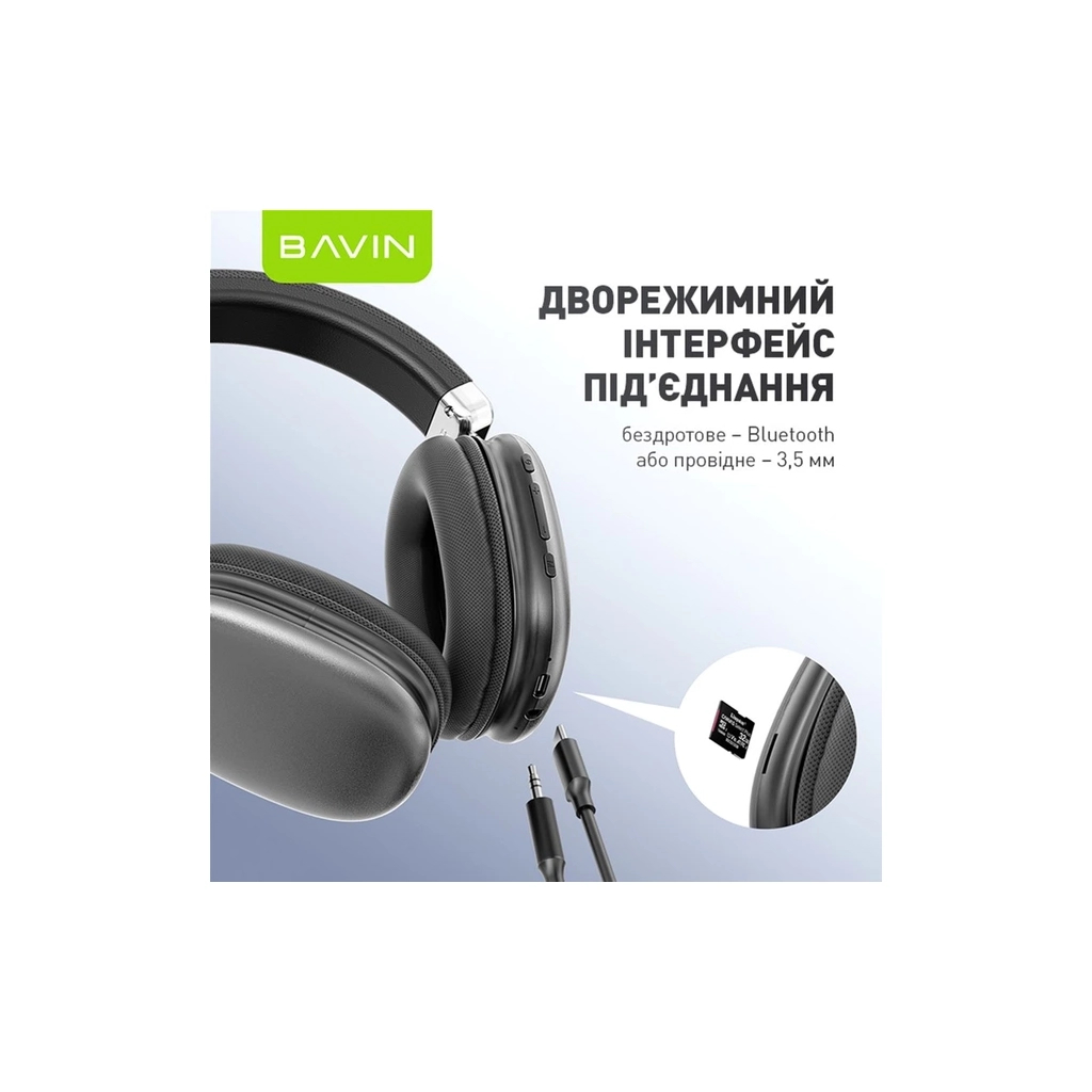 Навушники BAVIN BH-55 Hi-Res Black (HB-BH-55 BK)