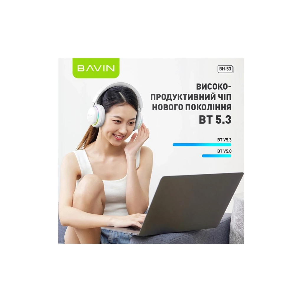 Навушники BAVIN BH-53 Hi-Res RGB LIGHT Black (HB-BH-53 BK)