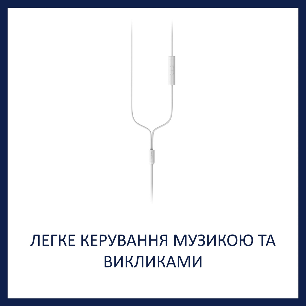 Навушники Philips TAA1105WT In-ear Mic White (TAA1105WT/00)
