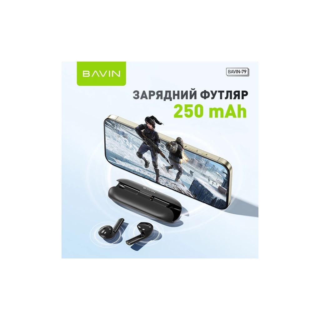 Навушники BAVIN BAVIN-79 Hi-Res White (HB-BA-79-WH)