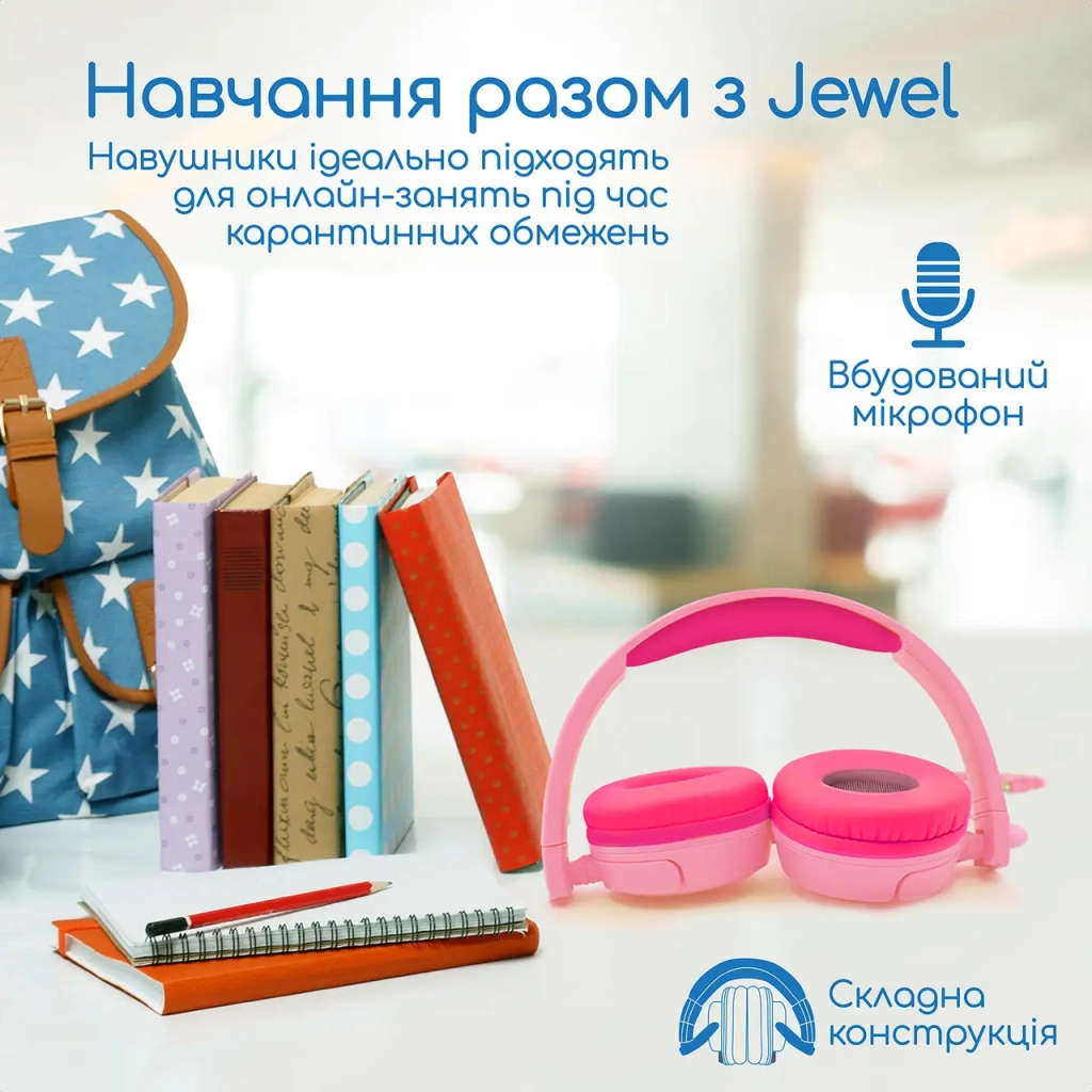 Навушники Promate Jewel Bubblegum (jewel.bubblegum)