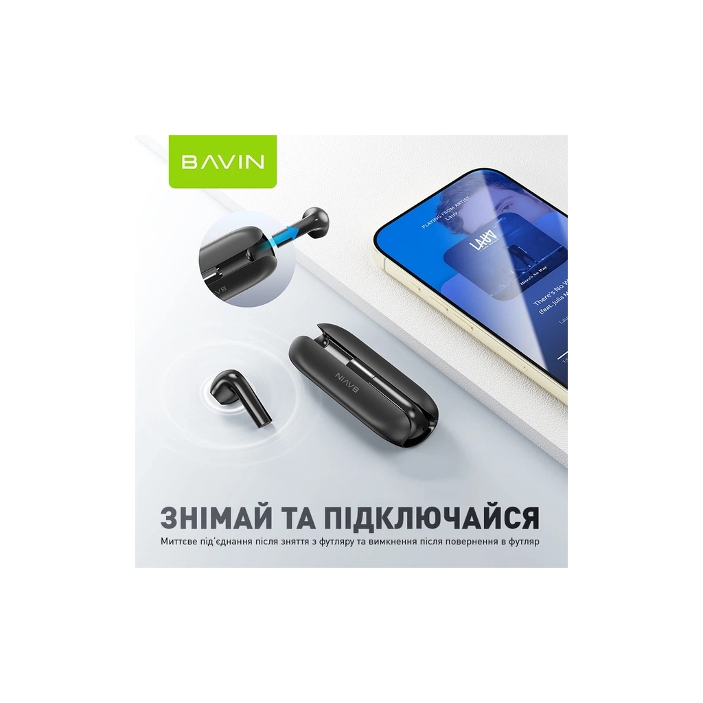 Навушники BAVIN BAVIN-79 Hi-Res Black (HB-BA-79-BK)