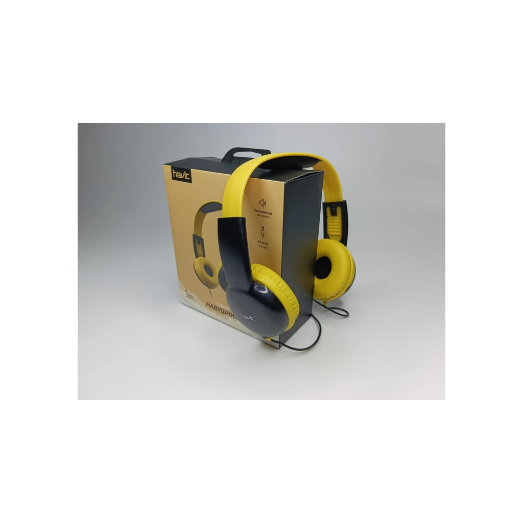 Навушники Havit HV-H211d Yellow/Black (HV-H211d)