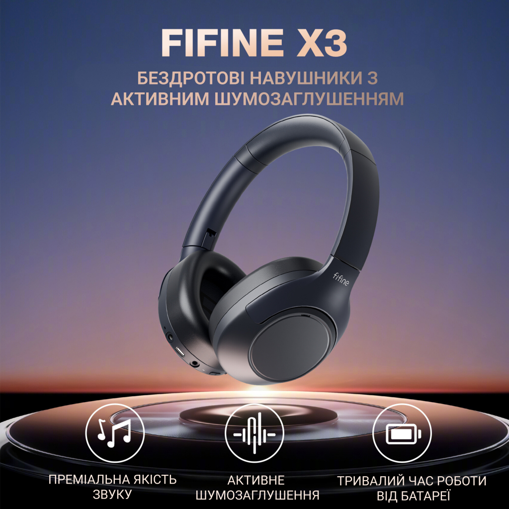 Навушники Fifine X3 Wireless Black (X3)