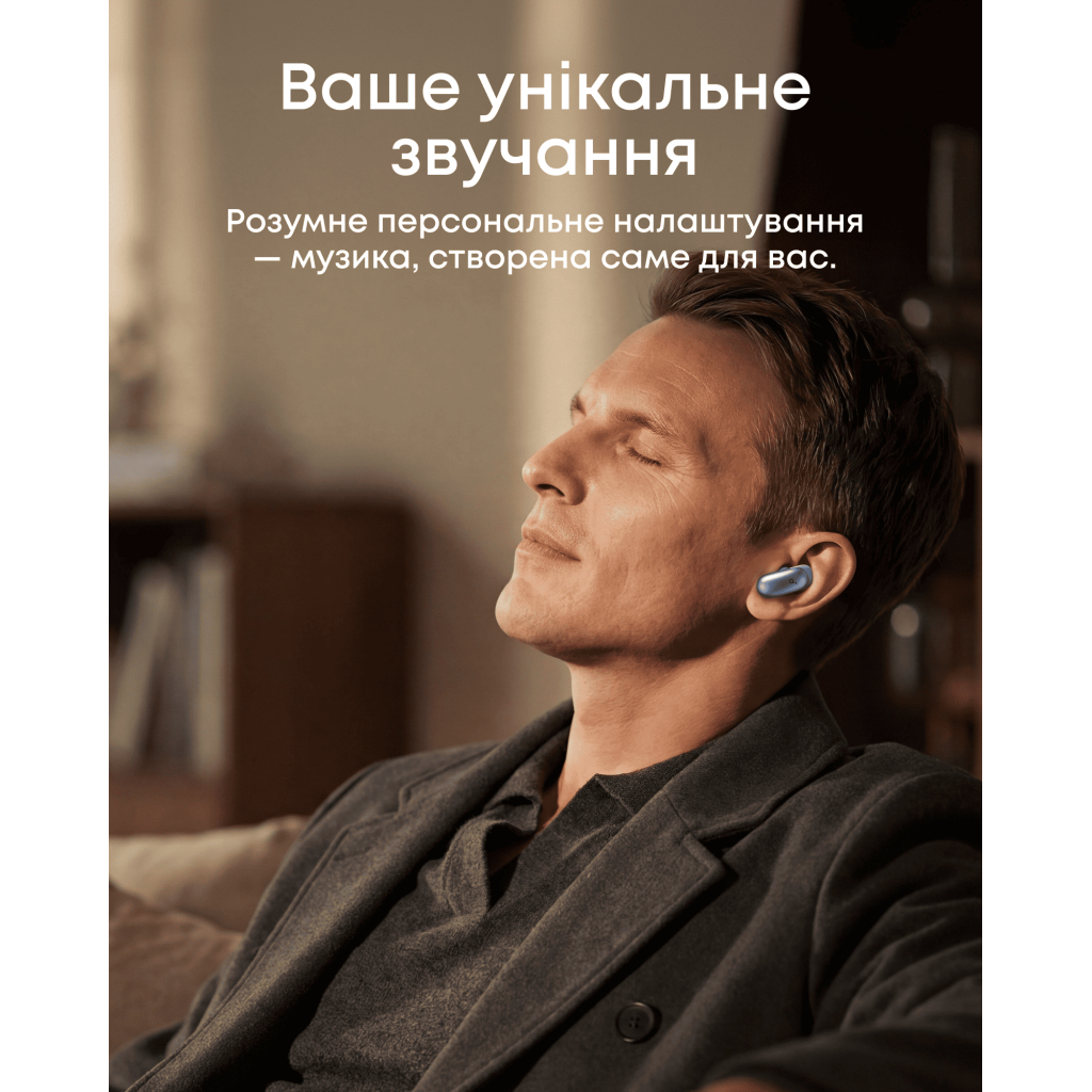 Навушники Anker SoundСore Liberty 5 Pro Pearl Blue (D1203G31)