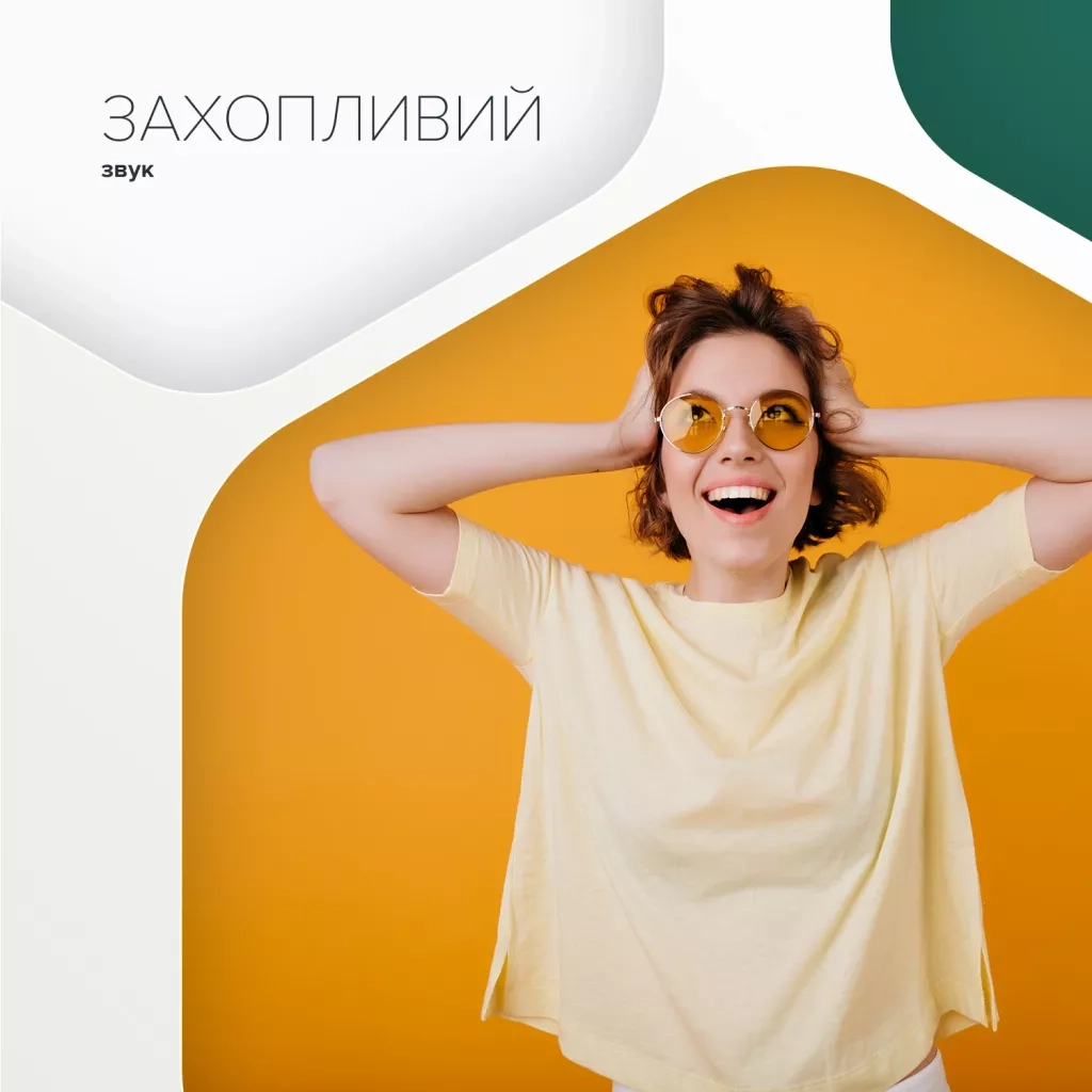 Навушники Canyon Hexagon 7 TWS ANC+ENC Wireless Charge Black/Yellow (CNS-TWS7BY)