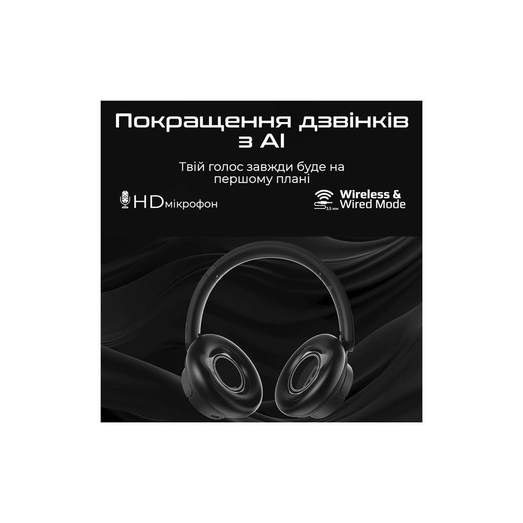 Навушники HiFuture FutureTourX Black (futuretourx.black)