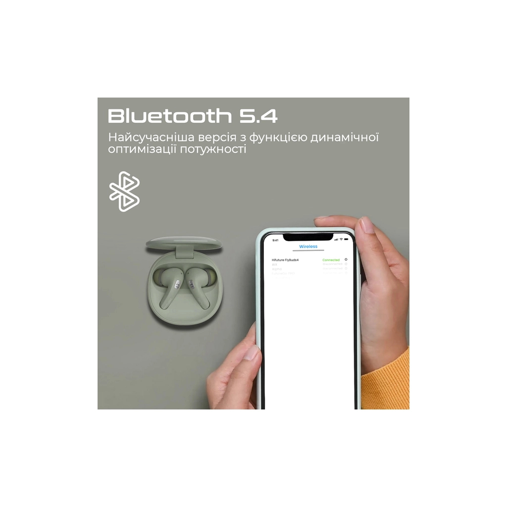 Навушники HiFuture FlyBuds4 Latte (flybuds4.latte)