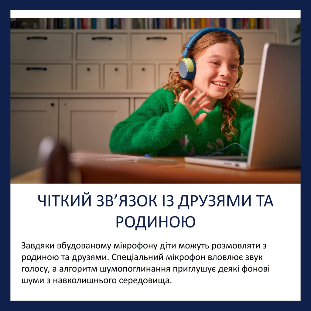 Навушники Philips TAK2000CT/00 USB-C/3,5 мм Blue/Green (TAK2000CT/00)