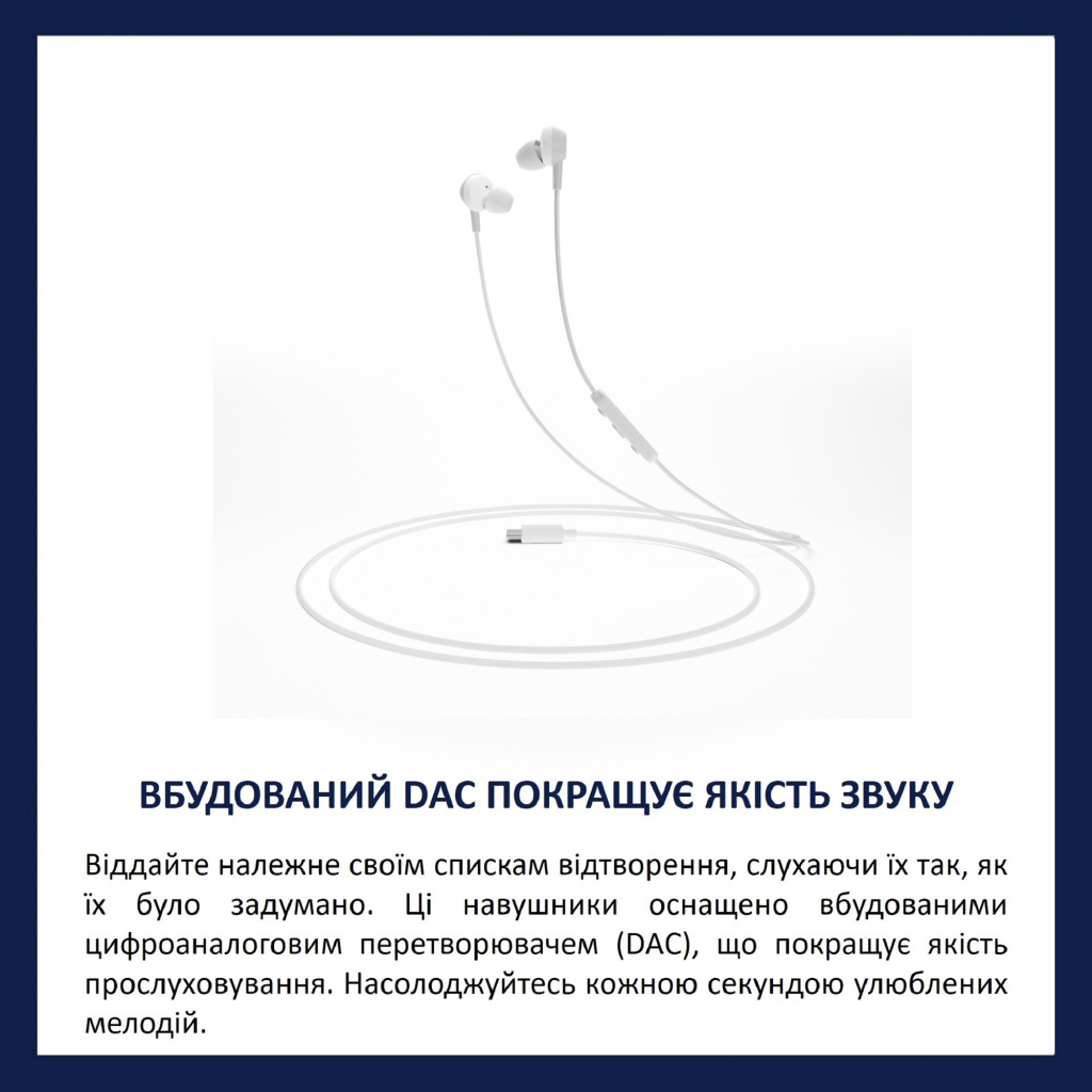 Навушники Philips TAE5008WT/00 USB-С White (TAE5008WT/00)