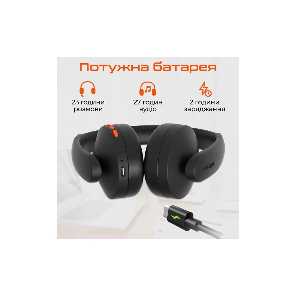 Навушники Meetion BTH003 Black/Orange (MT-BTH003-A)