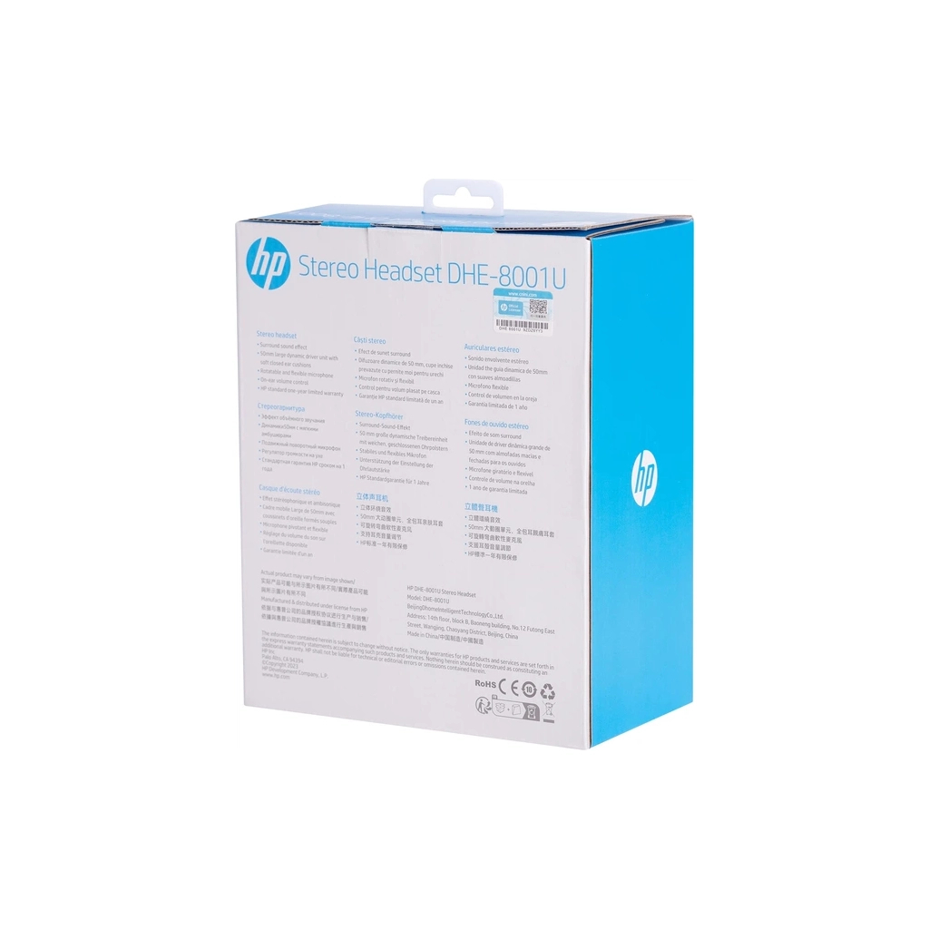 Навушники HP DHE-8001U LED USB Black (DHE-8001U)