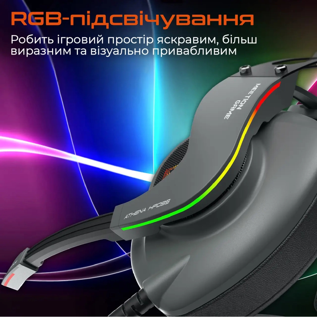 Навушники Meetion HP099 Black/Orange (MT-HP099-A)