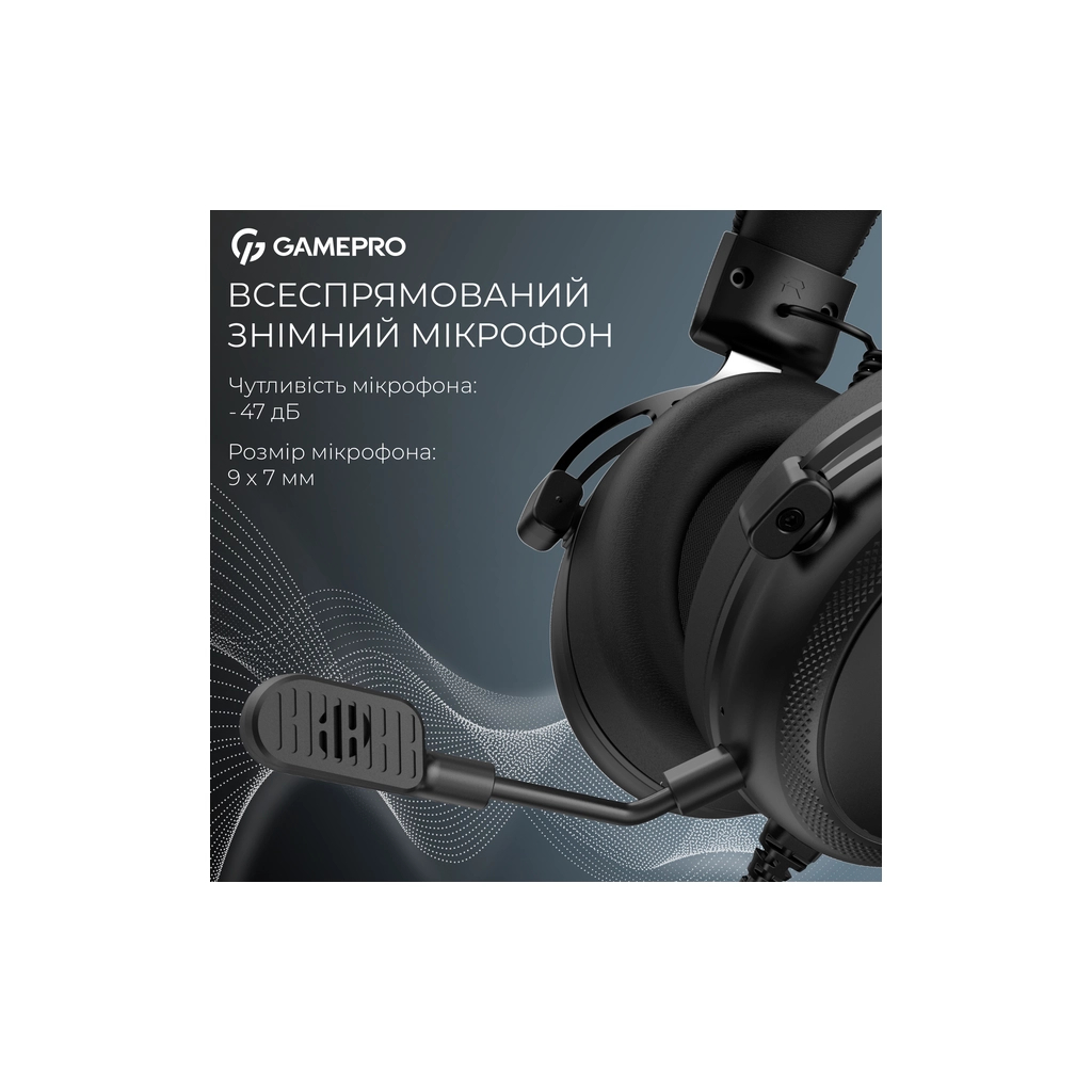 Навушники GamePro Asgard Skald Origin Black (HS850B)