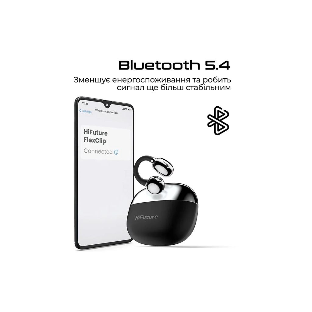 Навушники HiFuture FlexClip Black (flexclip.black)