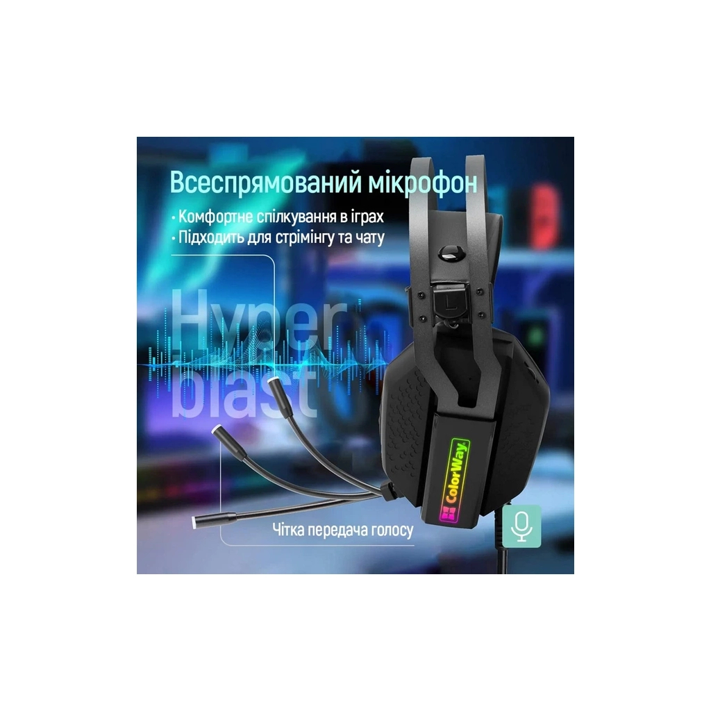 Навушники ColorWay Hyperblast RGB Black (CW-HPG05BK)