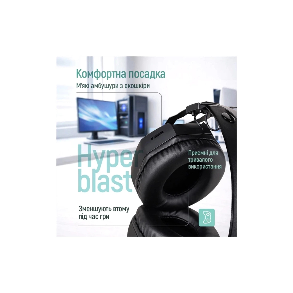 Навушники ColorWay Hyperblast RGB Black (CW-HPG05BK)