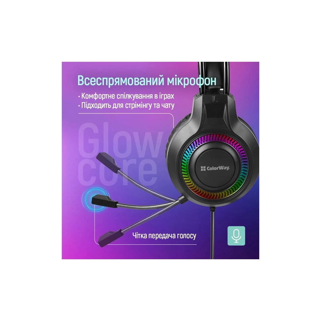Навушники ColorWay GlowCore RGB Black (CW-HPG02BK)