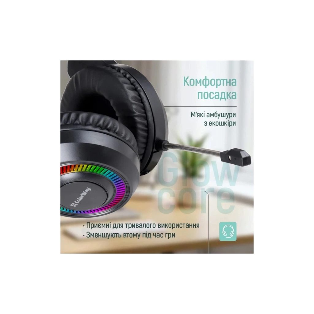 Навушники ColorWay GlowCore RGB Black (CW-HPG02BK)