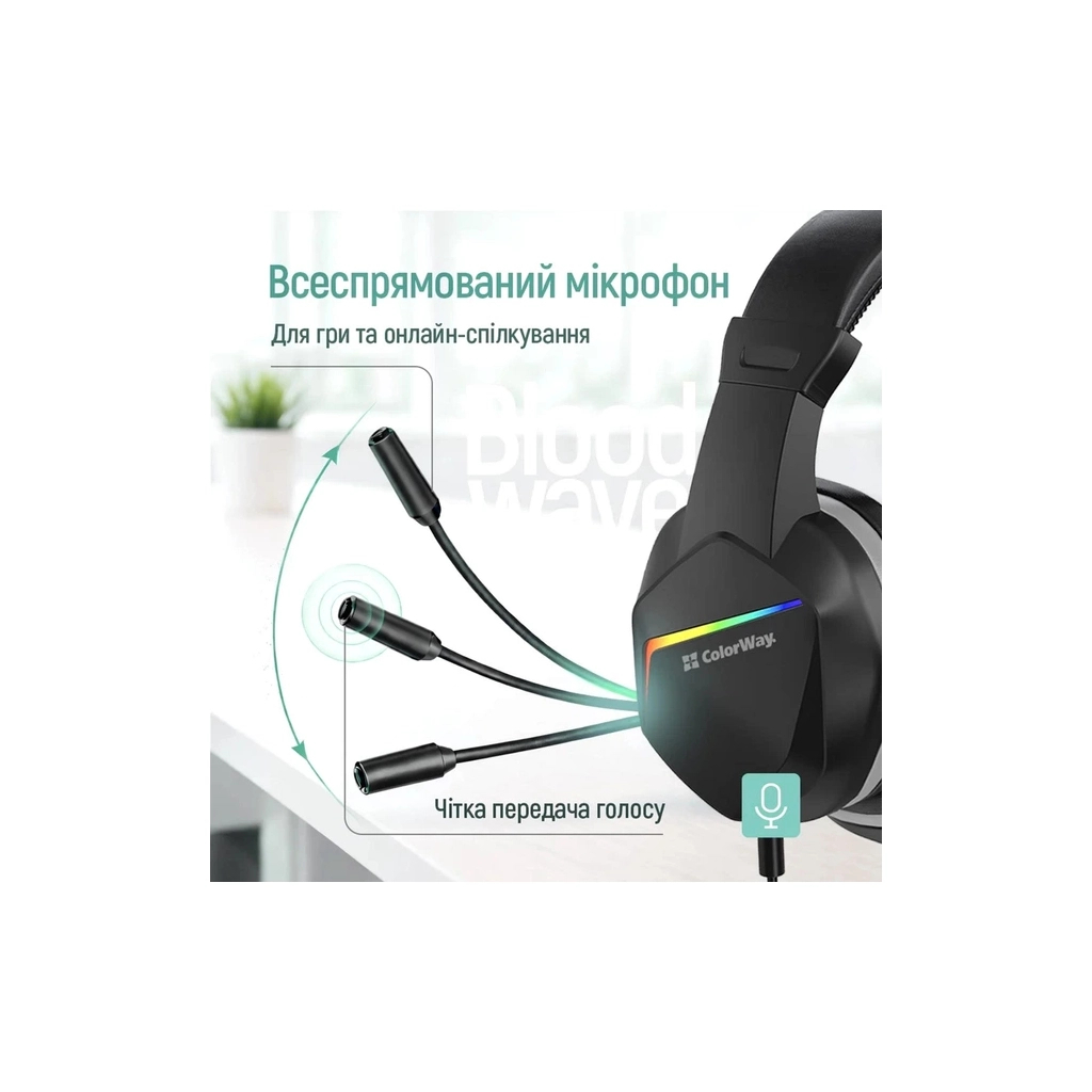 Навушники ColorWay Bloodwave LED Black (CW-HPG01BK)