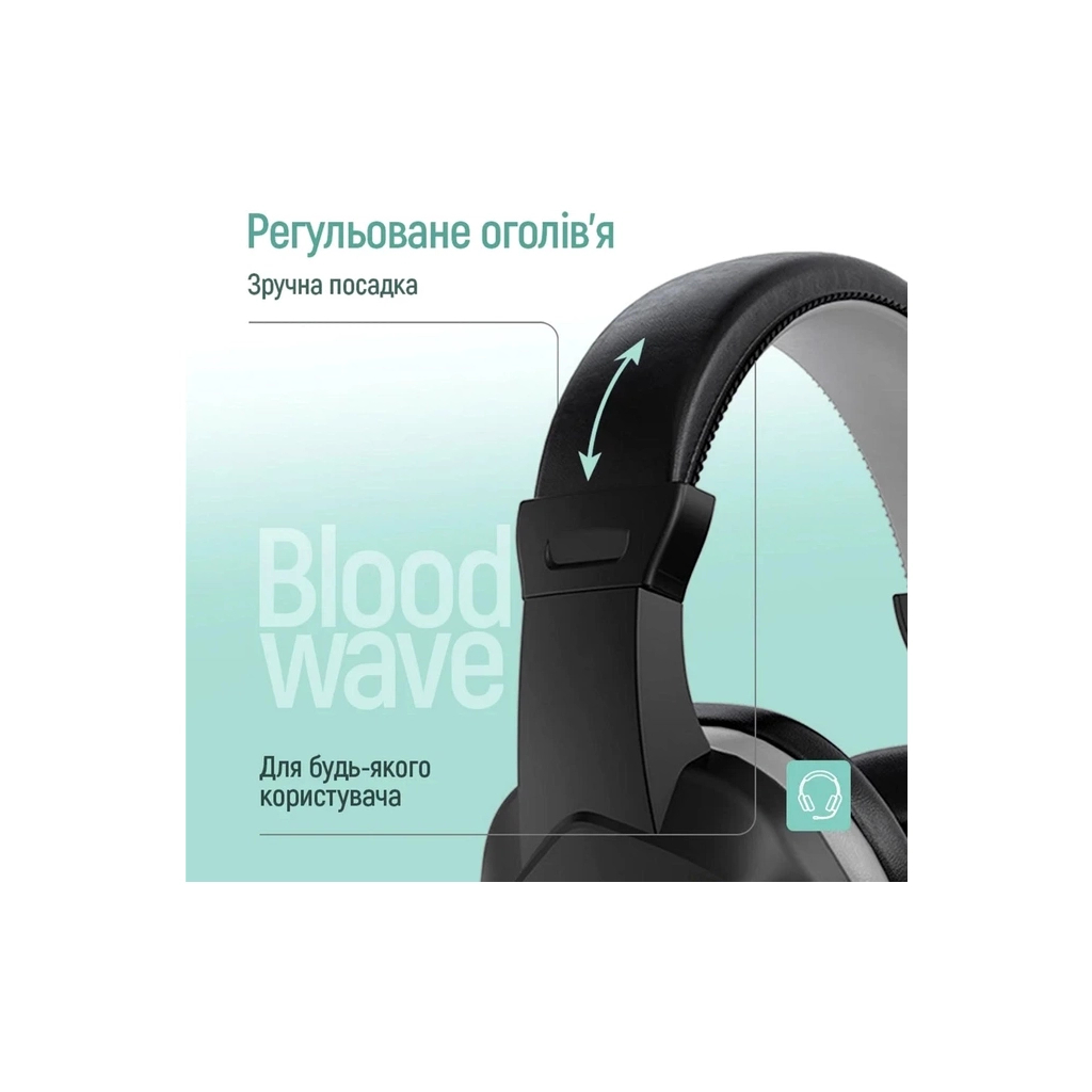 Навушники ColorWay Bloodwave LED Black (CW-HPG01BK)