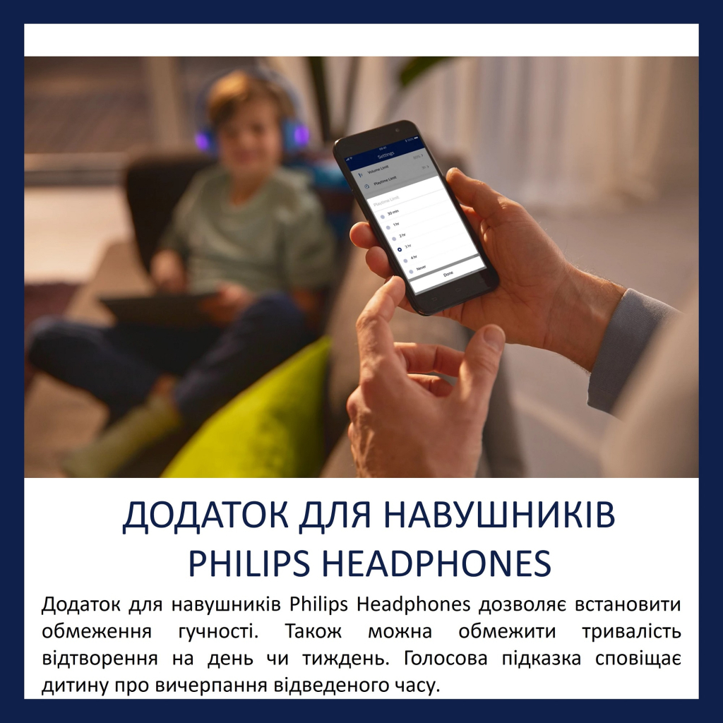 Навушники Philips Kids TAK4206 On-ear Colored light panels Wireless Pink (TAK4206PK/00)