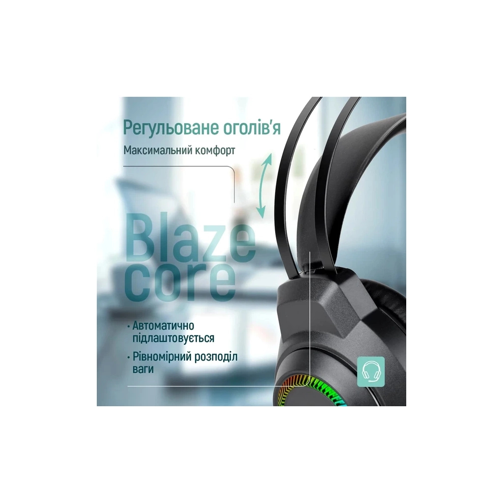 Навушники ColorWay BlazeCore RGB Black (CW-HPG03BK)