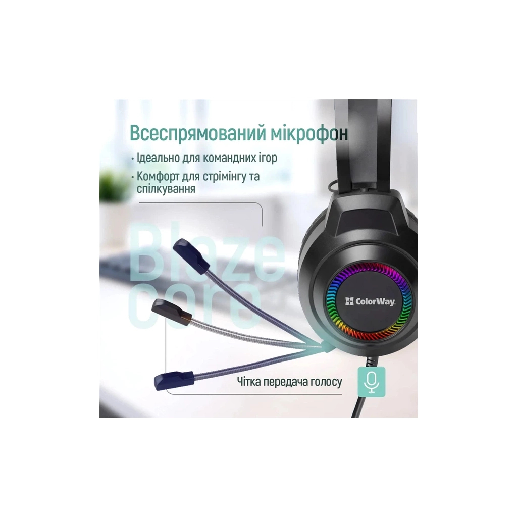 Навушники ColorWay BlazeCore RGB Black (CW-HPG03BK)