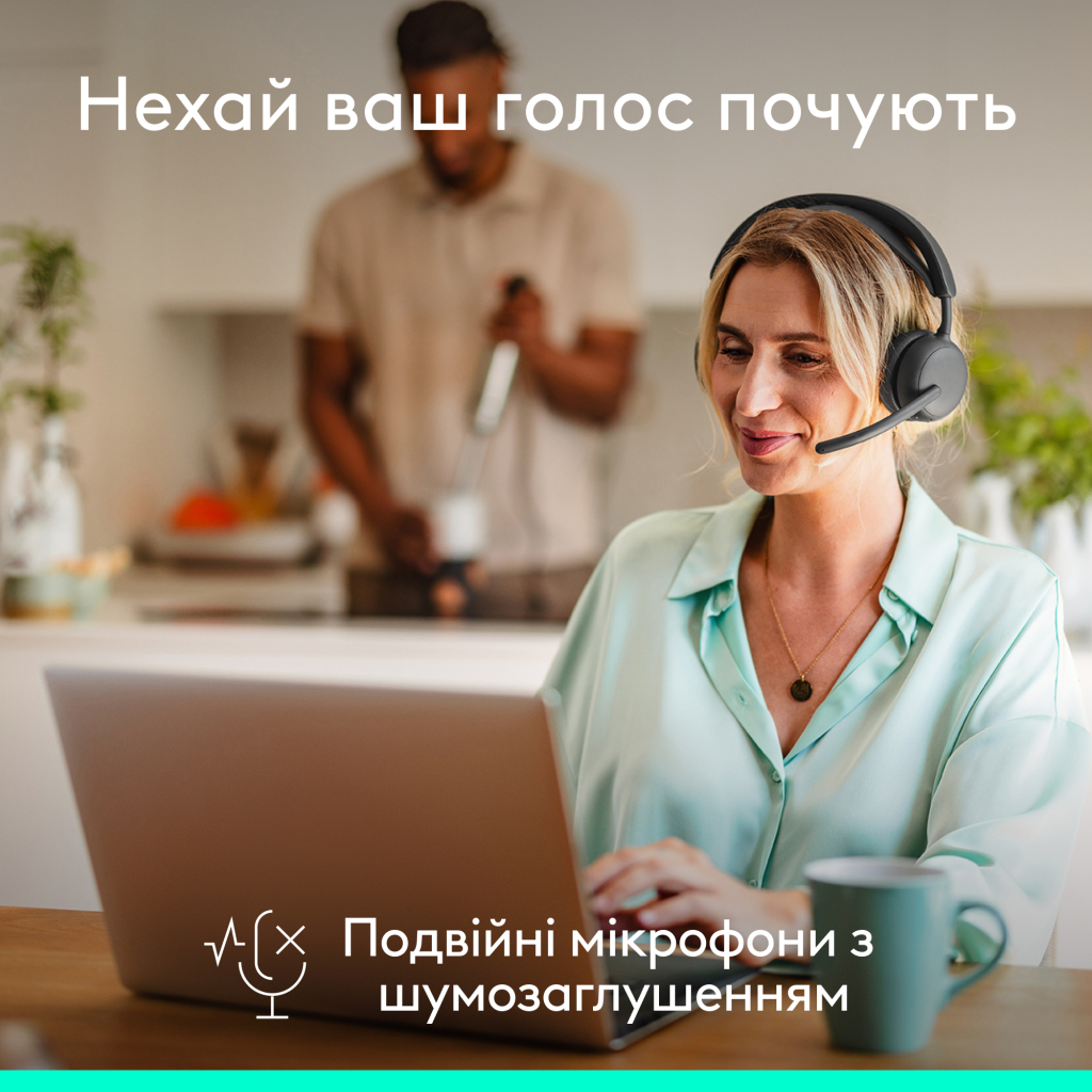 Навушники Logitech Zone Wireless 2 ES Graphite (981-001503)