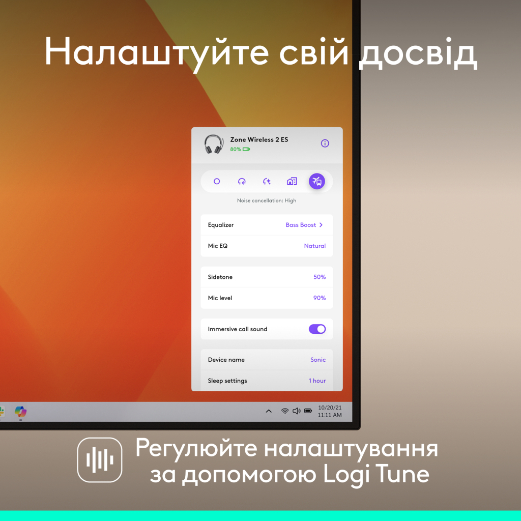 Навушники Logitech Zone Wireless 2 ES Graphite (981-001503)