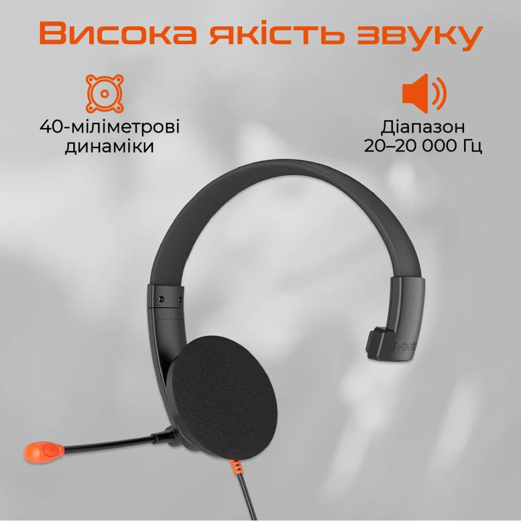 Навушники Meetion HP002U Black/Orange (MT-HP002U-A)