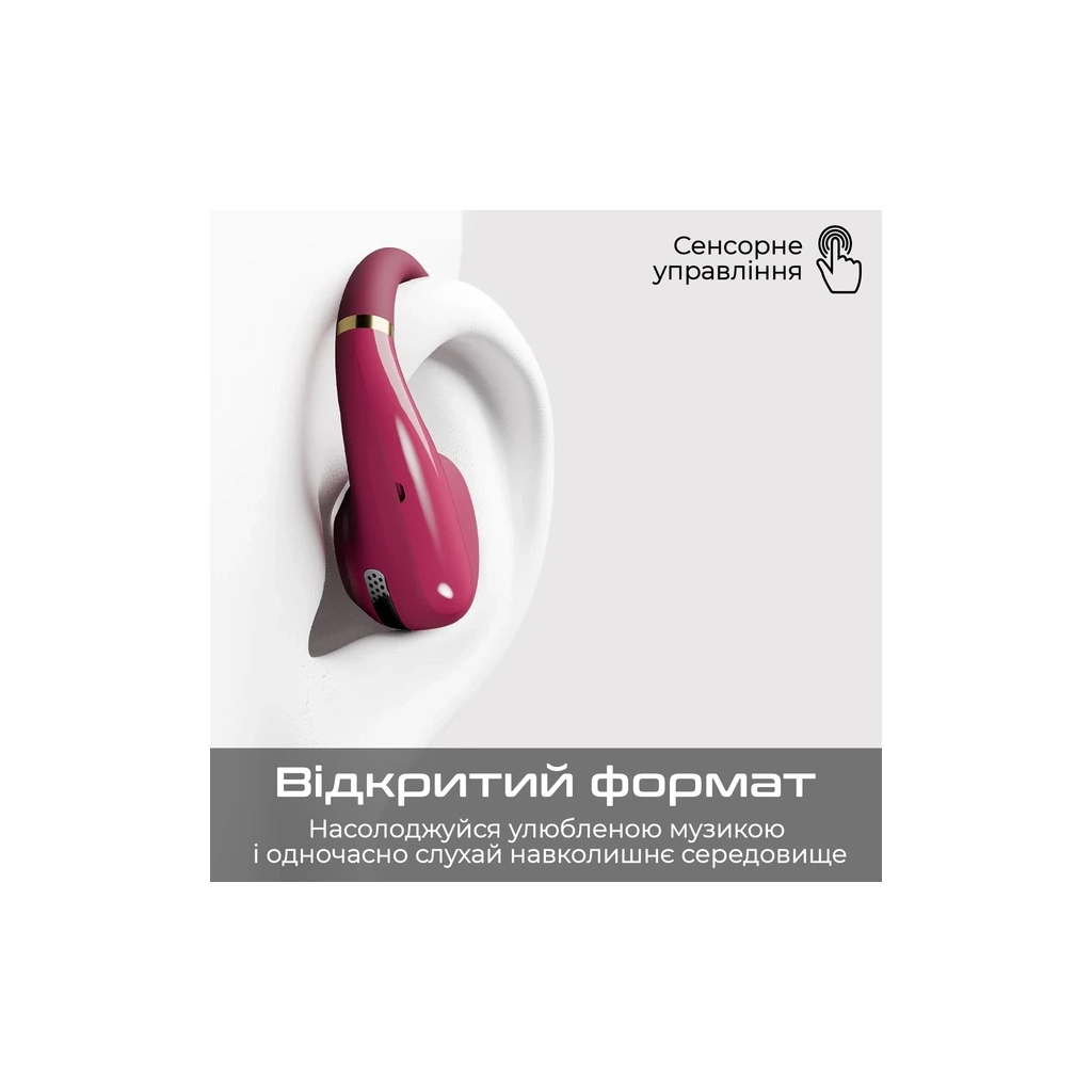 Навушники HiFuture VibeMate Hot Pink (vibemate.hotpink)